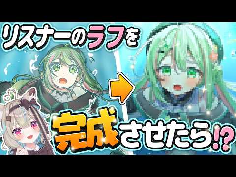 甘狼このみ / AmakamiKonomi🐺🍫