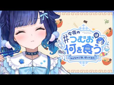 紡木こかげ