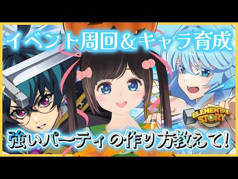 のんちゃんねる【桜月花音】