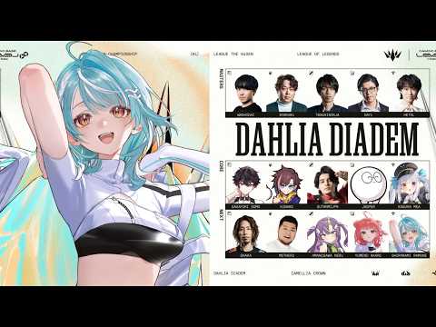 白波らむね / Shiranami Ramune