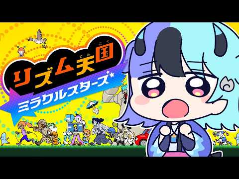 Mela Ch. 熱千めら‐ アソビ★まわり隊!