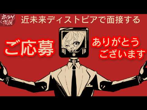 紡生ムルクch. Tsumugi Murk 