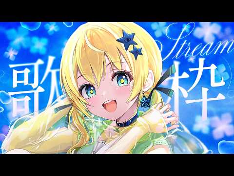 Shitora ch. 涼風しとら