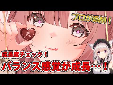 竹花ノート