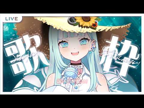 瓦西瓦瓦 Vaswawa