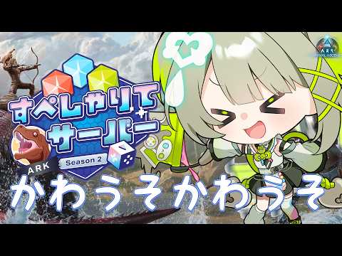 孫守まごも / Magomo Magomori