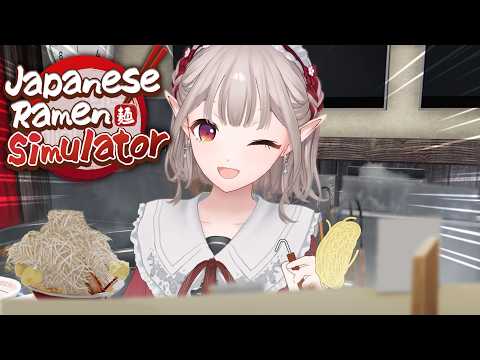 える / Elu【にじさんじ】