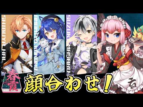 千羽 黒乃:Senba Channel