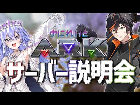 神白ななせ / Nanase Kamishiro