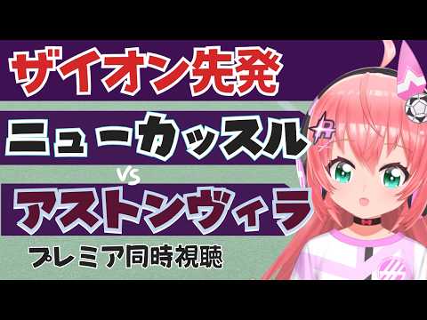 光りりあ【Riria Hikari Ch】