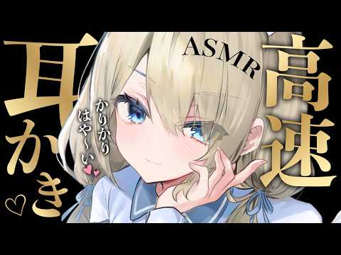 Yua Ch. 真名瀬ゆあ