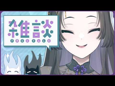 Yuno Hanaki Ch. 華鬼結望 【Mie☽une】