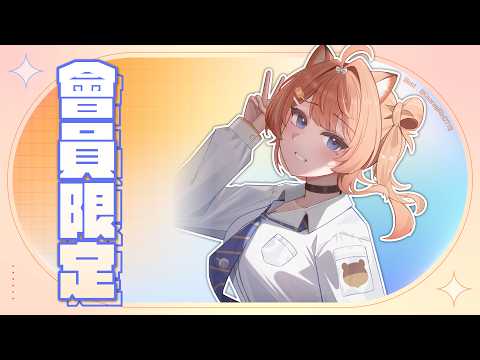 橙Yuzumi Channel
