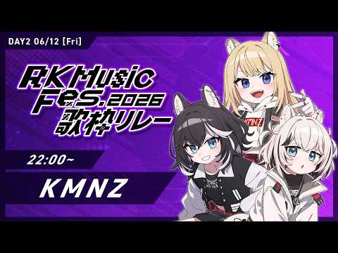 KMNZ
