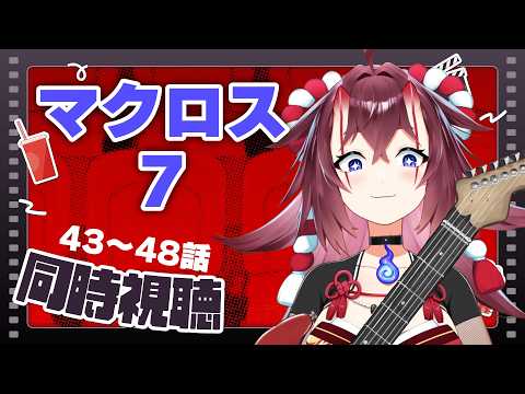 日ノ本マイ