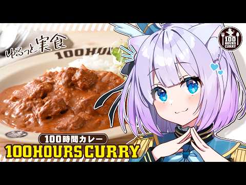 umituki yuruCh.海月ゆる 