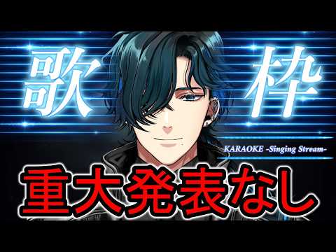 ルキ・ルクス / Luki Lux