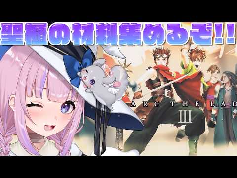 胡桃沢りりか