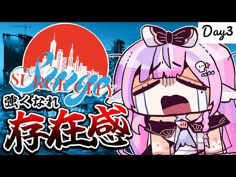 ごまふろこちゃ / Gomafu Rokocha