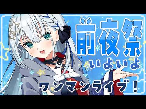 Shairu.chしゃいる