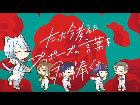 白布ひとめ