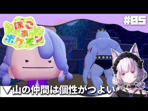 御景ツキ / mikage_tuki