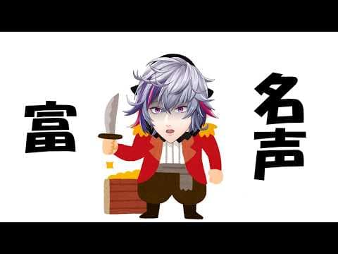 不破 湊 / Fuwa Minato【にじさんじ】