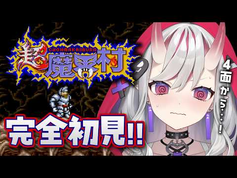 Shuri Ch. 紅愛しゅり