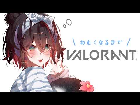 緋月ゆい / Hizuki Yui