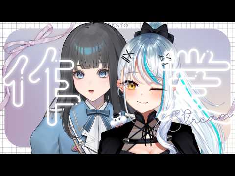 Saki Ch. 浅葱サキ