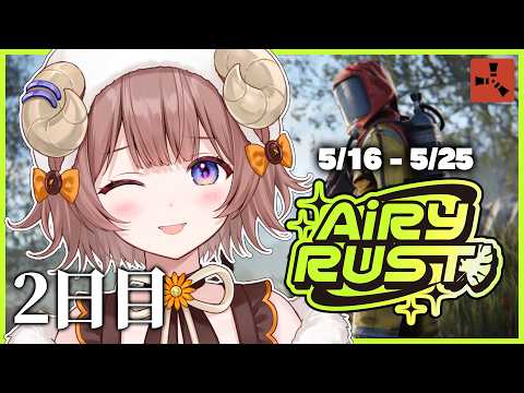 マル・ナナモナ / Maru Nanamona