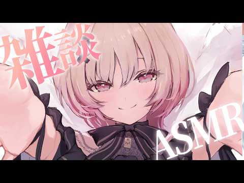 kukuri ch * 戸鎖 くくり *