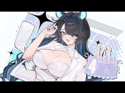 Erina Ch. エリナ・マキナ 【Phase Connect】
