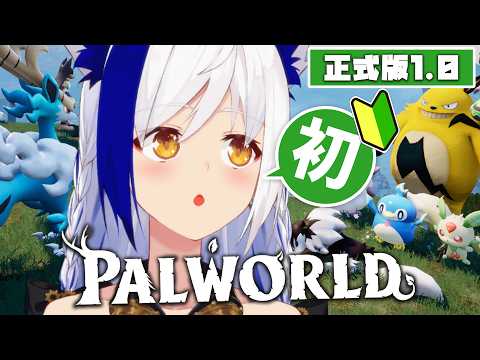 Aomiya Yozuri Ch. 蒼宮よづり