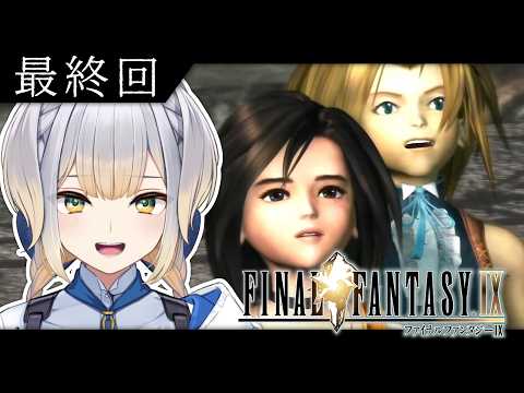 栞葉るり / Shioriha Ruri【にじさんじ】