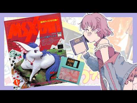 Amiya Ch. アミヤ・アラニャ