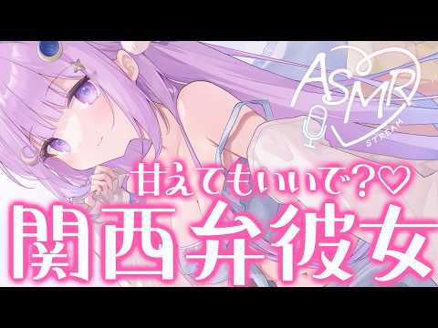 つきみゆこ tsukimi yuco