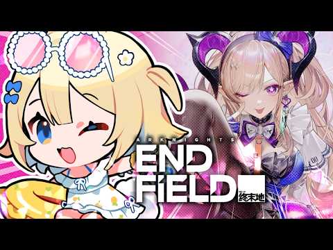 【Arknights: Endfield】Idol Waifu!!? I NEED HER