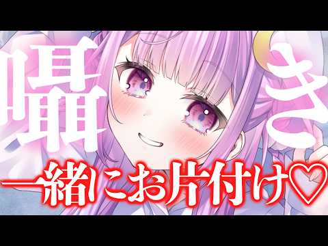 つきみゆこ tsukimi yuco