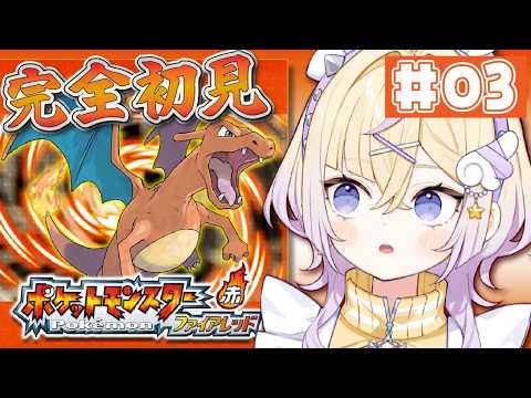 ぽめろ・ぱんち / Pomelo Punch 【にじさんじ】