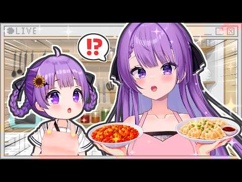 Otsuka Ray ch.乙夏れい