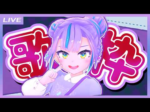 キョンシーのCiちゃん