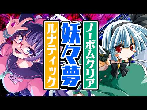 ビートまりお / COOL&CREATE