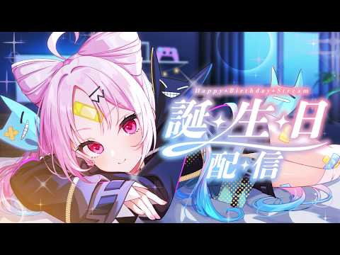 彩歌すいれん / Saika Suiren