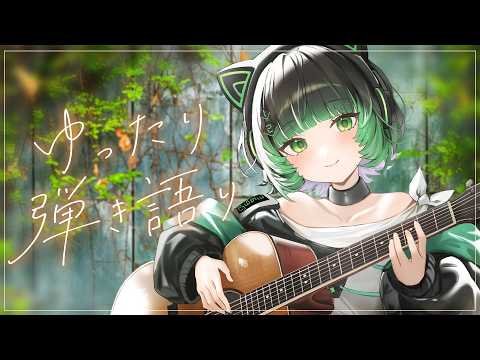 渚沢シチ / Shichi Channel【ミクスト】