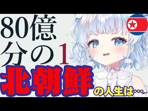 旅野そら