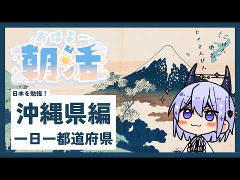 卯ノ花しうね PN紺野賢護