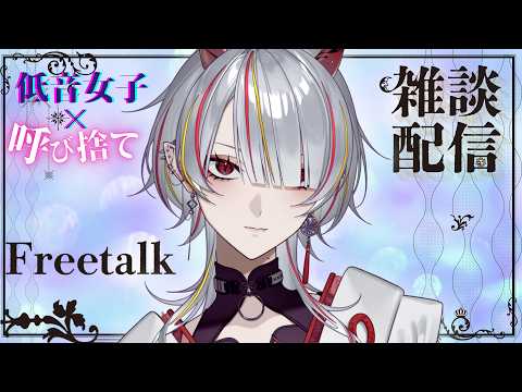 メラ・アカル　MelaakaruVtuber