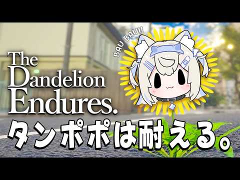 FUWAMOCO Ch. hololive