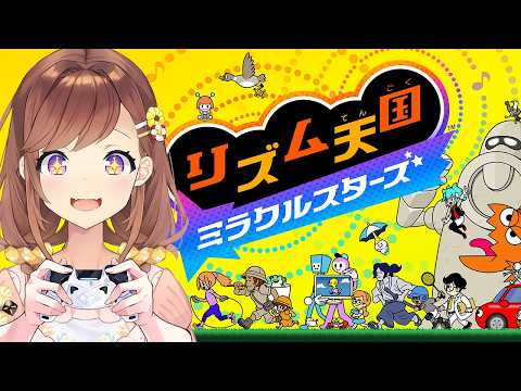 咲乃もこ【SakinoMoco】